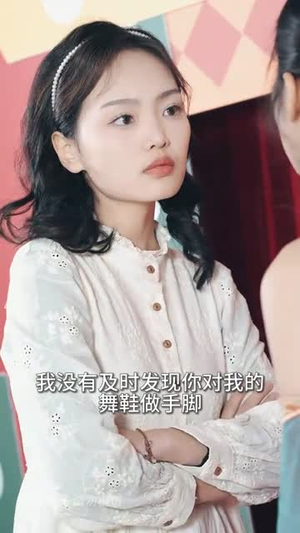 我在八零年代当舞王(50集) 我在八零年代当舞王(50集)短剧精彩推荐