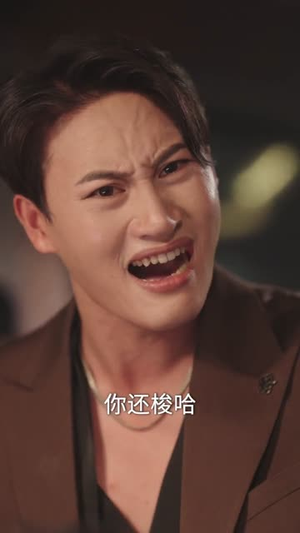 神眼乡医闯花都(72集) 神眼乡医闯花都(72集)短剧免费看