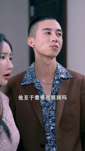 复明后余生不见你（50集）超甜短剧分享