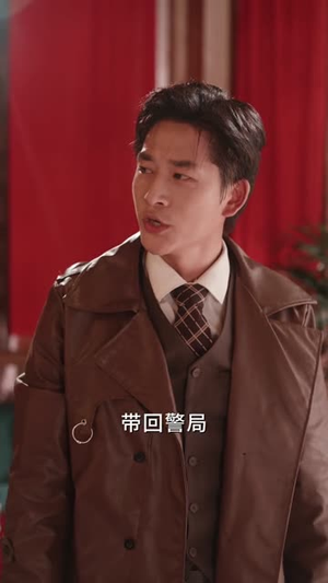 沪上神探之彼岸花开（58集）最新上映的短剧