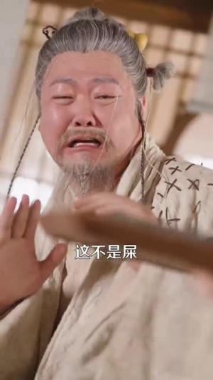 小师妹的土味情话（72集）抢先看热门短剧