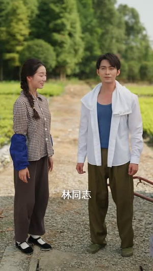 错换人生1977（74集）精彩短剧天天看