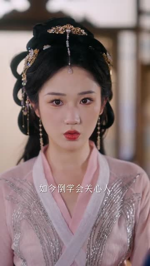 黑莲花手撕命书后（81集）这部短剧太好看