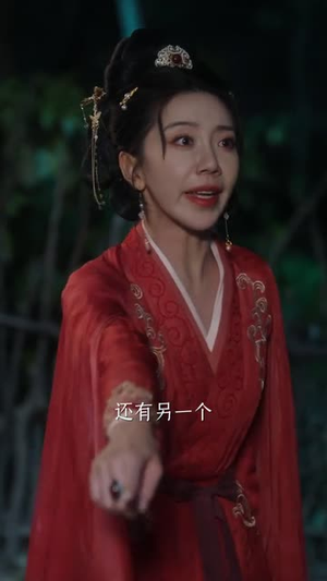 黑莲花手撕命书后（81集）短剧热门合集