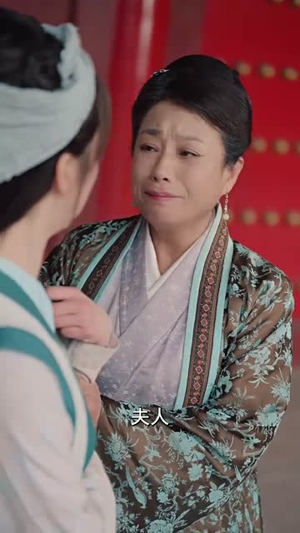 独宠乡野妃(61集) 独宠乡野妃(61集)短剧全集完整