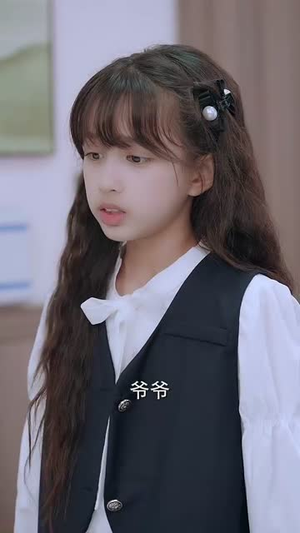 萌娃操盘：把废柴爹地捧成商业巨鳄（52集）大结局完美收官