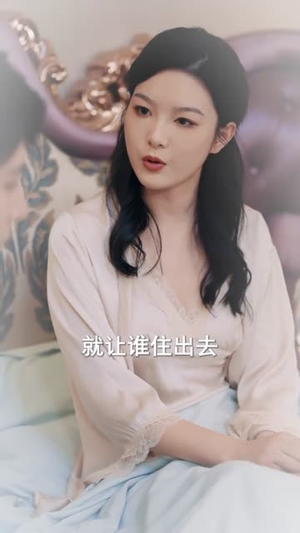 爱在空山新雨后（77集）这部短剧太好看