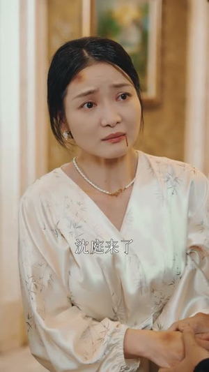 金屋藏凤（30集）河马免费短剧