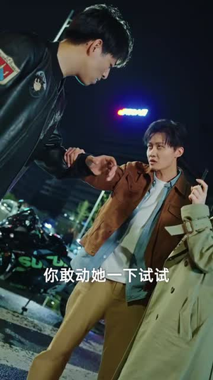 说好演戏,结果你来真的(80集) 说好演戏,结果你来真的(80集)女主角是谁