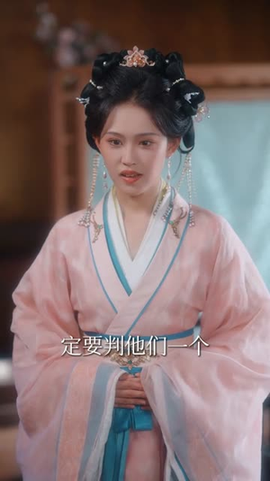 窃娇(77集) 窃娇(77集)流畅播放免费看