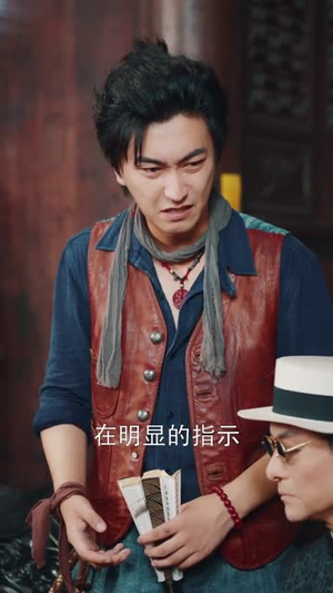 江湖相师(85集) 江湖相师(85集)零花钱看整部剧