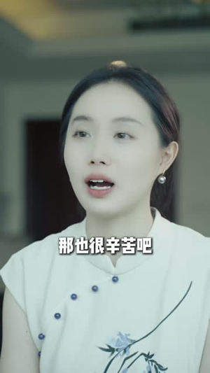 奇葩的相亲奇遇(17集) 奇葩的相亲奇遇(17集)超甜短剧抢先看