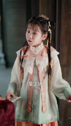 反派幼崽六岁半爹不听话我来干(91集) 反派幼崽六岁半爹不听话我来干(91集)短剧推荐分享