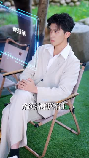 同学聚会:闭嘴吧,都别吹牛了(80集) 同学聚会:闭嘴吧,都别吹牛了(80集)全季一次看完