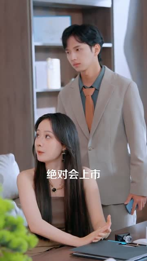 十年梦醒时分(73集) 十年梦醒时分(73集)好看短剧分享