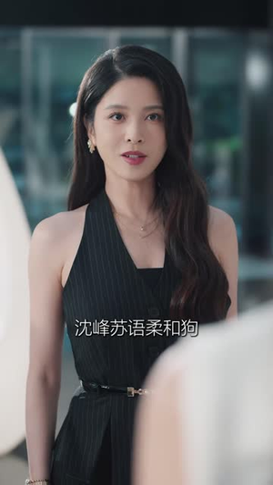 车载音箱泄露了他的秘密(62集) 车载音箱泄露了他的秘密(62集)上热门短剧