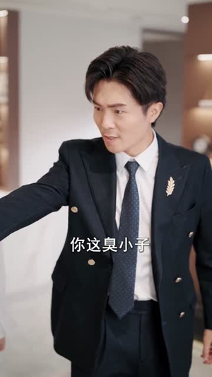 老爸的秘密行动(77集) 老爸的秘密行动(77集)火爆短剧推荐