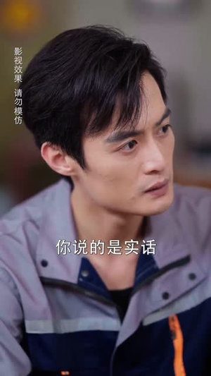 谁篡改了我的天命(60集) 谁篡改了我的天命(60集)一口气追完全集