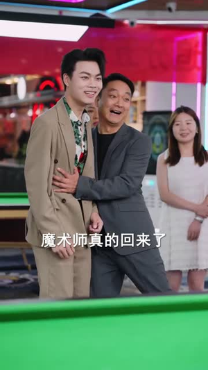 独臂球王(82集) 独臂球王(82集)精彩的网络短剧