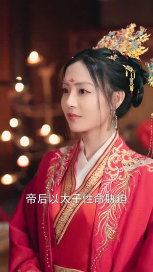 再世红妆覆江山(73集) 再世红妆覆江山(73集)评价怎么样