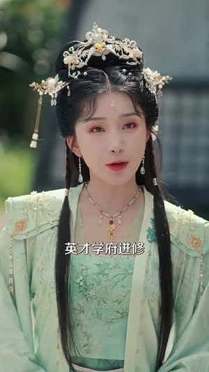 公主嫁到:腹黑将军请上位(76集) 公主嫁到:腹黑将军请上位(76集)全集