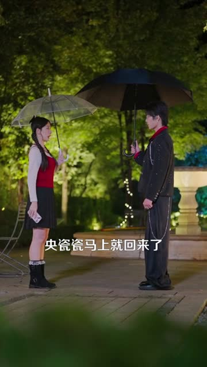 病娇情侣的千层套路(80集) 病娇情侣的千层套路(80集)百亿短剧抢先看