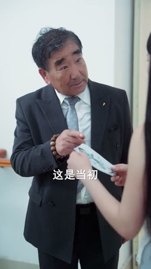 今生不再共白头(89集) 今生不再共白头(89集)好看短剧分享