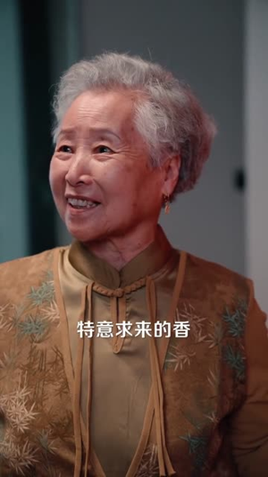 月夜蔷薇(72集) 月夜蔷薇(72集)短剧在线看