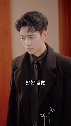 人生若如初见(42集) 人生若如初见(42集)红果免费看短剧