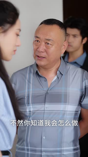 绑定系统后我成了万人迷(47集) 绑定系统后我成了万人迷(47集)民国短剧推荐