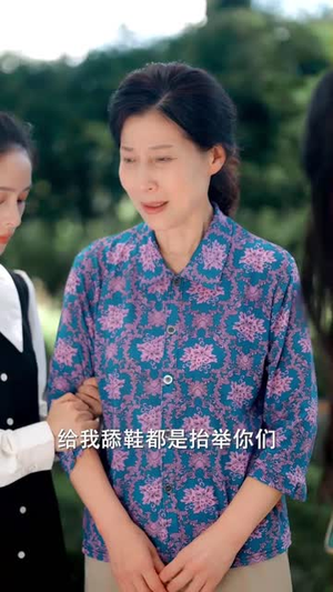 生死救援(61集) 生死救援(61集)番茄免费短剧