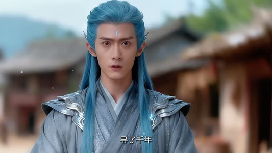 废柴山主第二季(22集) 废柴山主第二季(22集)今日短剧分享