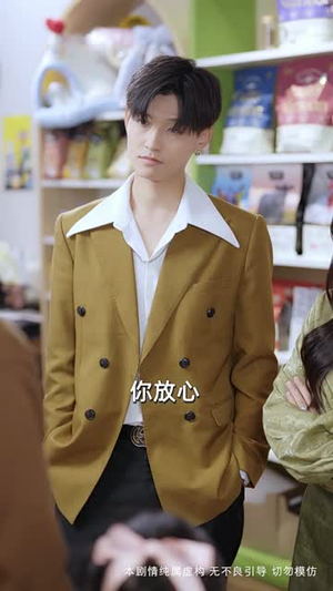 高铁偶遇(48集) 高铁偶遇(48集)短视频追剧推荐