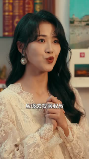 七零年代娇妻的财富密码(71集) 七零年代娇妻的财富密码(71集)新短剧推荐