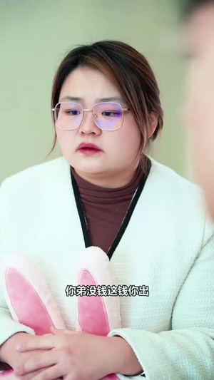 离婚的决心（53集）短剧介绍