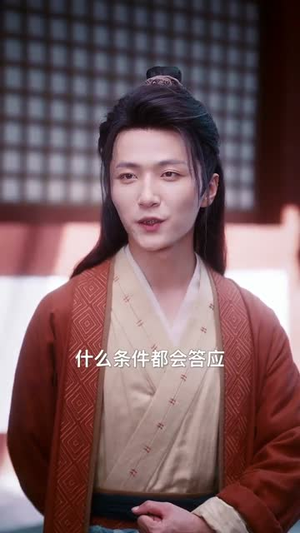 嫌我胖要退婚,我捡个王爷当赘婿(80集) 嫌我胖要退婚,我捡个王爷当赘婿(80集)红果短剧免费看