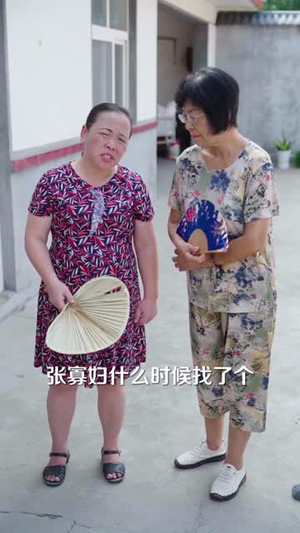 慈母不见萱草花（44集）最火短剧热播