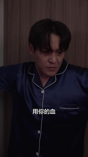 半夜不要在朋友圈发女朋友照片（25集）精彩的短剧