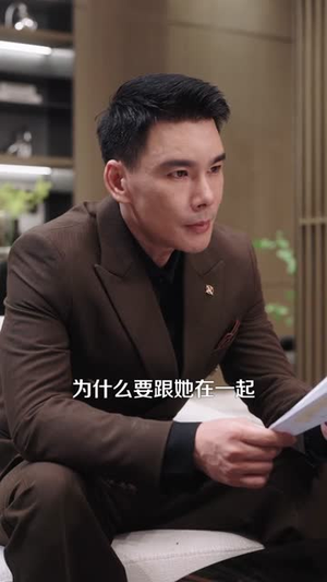 黑化老公回收指南（60集）短剧精彩不断