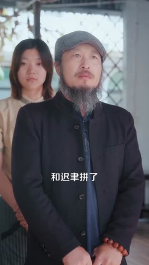 笙水无定,霜花有尽(64集) 笙水无定,霜花有尽(64集)短剧全集完整