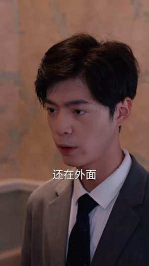 炽雪七年覆春衫(68集) 炽雪七年覆春衫(68集)更新时间