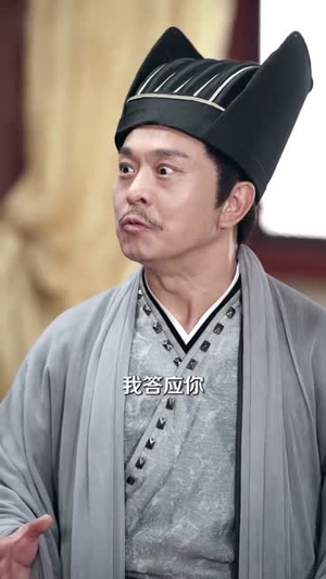 大赵嫡次子(80集) 大赵嫡次子(80集)超好看古装短剧