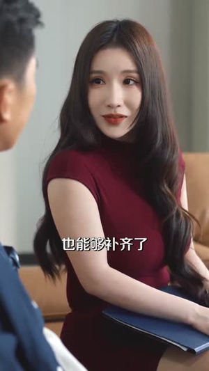 桃源赘婿(80集) 桃源赘婿(80集)独家短剧免费看