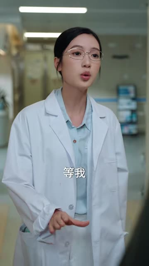 因果报应（30集）甜宠短剧追到爽