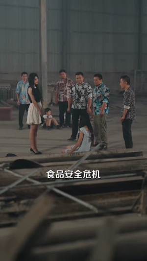 相见且欢愉(69集) 相见且欢愉(69集)热播短剧分享