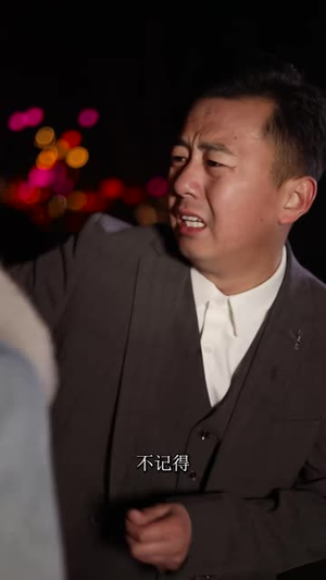 记忆碎片里的告白(33集) 记忆碎片里的告白(33集)短剧抢先看