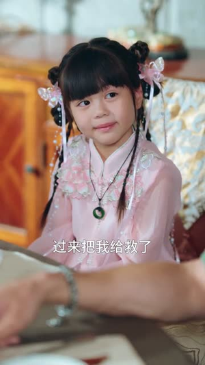 别惹她,她有八个哥哥(80集) 别惹她,她有八个哥哥(80集)新短剧推荐