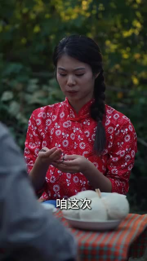 狐玉迷踪（31集）超好看短剧推荐