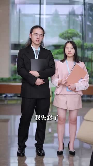 饲龙：我的五个神兽萌宝（69集）在哪看是免费的