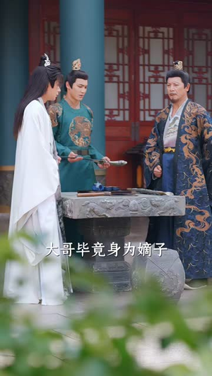 推我入无间归来焚九天(50集) 推我入无间归来焚九天(50集)短剧全集免费看